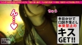 【ダントツ人気No.1】限界突破Hカップの現役看護師を彼女としてレンタル！ 小梅えな-7