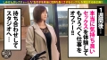 【男が見るべき動画】AV男優しみけんのセックステクニックを余すことなく収録した本当に気持ちいいセックス！＜観れば必ず＞上手くなる！！ 藤森里穂-1