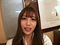 パパ活アプリで知り合ったミスキャンパスグランプリのスレンダー巨乳女子大生とラブホ密会 一晩30万のハメまくり愛人契約 朝日奈かれん4