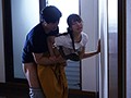 大好きな婚約者の兄は、昔私を犯し続けた粘着ストーカーだった 楓カレン9