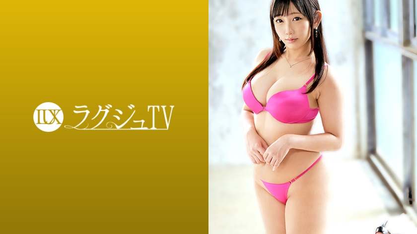 ラグジュTV 1376 春花みなみ-0