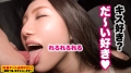 勝負下着、見せちゃいます！vol.10 瀬名ひかり-6