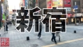 パパ活成敗/二十一人目 黒川さりな-1