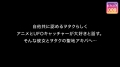 #きゅんです 009/かのん/19歳/大学生 衣吹かのん-4