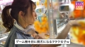 #きゅんです 009/かのん/19歳/大学生 衣吹かのん-5