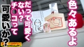勝負下着、見せちゃいます！vol.11 望月あやか-3