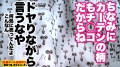 勝負下着、見せちゃいます！vol.11 望月あやか-5