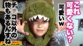 勝負下着、見せちゃいます！vol.11 望月あやか-6