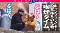 超！大傑作！！爆誕！！！圧倒的ビンカン潮吹きまくりドすけべ美少女”岬あずさ”がMっ気あり童貞を責めて責めて責めまくる！ 岬あずさ-2