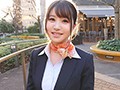 Hカップ神尻グラマラス！現役キャビンアテンダントAVデビュー 上品でおしとやか…でも最高級に下品な中出しを求めるスケベな女 菜月るい1
