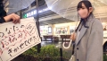 マジ軟派、初撮。 1608 春花みなみ-2