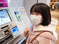 新人18歳 京都の田舎にある老舗旅館の娘 現役名門お嬢様女子大生が中出しAVDEBUT 安達千鶴1