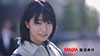 発育途中のまだ未完成美少女子宮がビクビク痙攣巨根めちゃイキ4本番 琴音華11