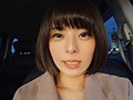 1日限定かけおちデート 月乃ルナ10