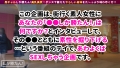 【ハーフギャル×ダンス×セックス】黒ギャルしか勝たん！ 沙和れもん-1