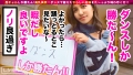 【ハーフギャル×ダンス×セックス】黒ギャルしか勝たん！ 沙和れもん-4