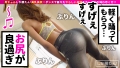 【ハーフギャル×ダンス×セックス】黒ギャルしか勝たん！ 沙和れもん-6