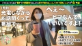 充電させてくれませんか？NO.10 水沢美心-3