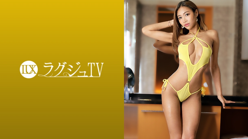 ラグジュTV 1378 沙和れもん-0