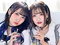 W地雷系女子 僕のコトが大好き過ぎるあおいとゆいのメンヘラ淫語で奪い合い中出しされ続ける日々 永瀬ゆい 枢木あおい1