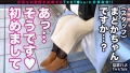 なまハメT☆kTok Report.13 詩月まどか-3