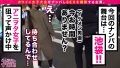 猫顔アニヲタJD/マシンガンフェラ炸裂/コスプレ中出し 香乃萌音-1