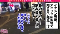 猫顔アニヲタJD/マシンガンフェラ炸裂/コスプレ中出し 香乃萌音-2