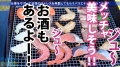 今日、会社サボりませんか？30in渋谷 緑川みやび-10
