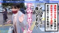 今日、会社サボりませんか？30in渋谷 緑川みやび-2