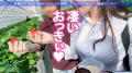 今日、会社サボりませんか？30in渋谷 緑川みやび-7