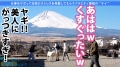 今日、会社サボりませんか？30in渋谷 緑川みやび-9