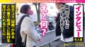 【インテリJD淫乱覚醒！】超頭脳派W大生が極太チ●コで真のSEXに目醒める！ 渡辺まお-3