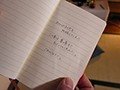 俺の娘が嫁の不倫相手の子だと判明したので親戚全員集めて復讐種付け孕ませ輪● 堀内未果子1