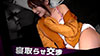 寝取らせぇぇぇee(そうだ！今からお前ん家でSEXしない？)#03 有栖川あまね-11