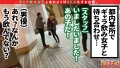 関東ギャラ飲み連盟NO.8 あいり 塚原あいり-2