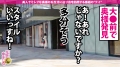 新幹線の時間が来るまで出して出して出しまくれ！！！の巻き 希のぞみ-3