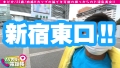 AV男優の電話帳/No.66 詩月まどか-2