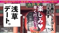 【完全無欠アイドル級】笑顔が100点可愛いベビーシッターを彼女としてレンタル 東條なつ-2