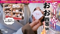 【完全無欠アイドル級】笑顔が100点可愛いベビーシッターを彼女としてレンタル 東條なつ-7