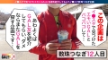 ギャルすたグラム♯012 椿りか-1