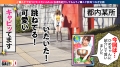 ギャルすたグラム♯012 椿りか-2
