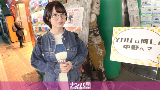 マジ軟派、初撮。 1614 初愛ねんね-0