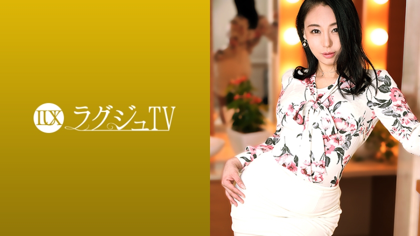 ラグジュTV 1384 田所百合-0
