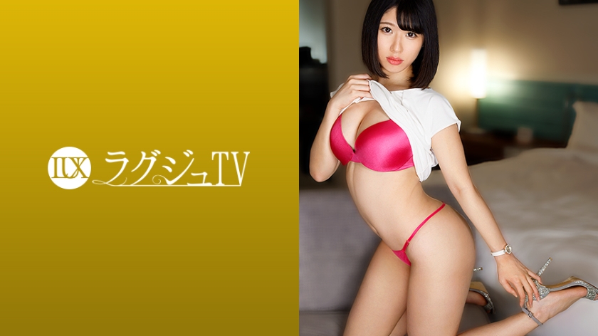 ラグジュTV 1385 小松のぞみ-0