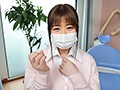 歯科治療中にAVみたいに患者をこっそり射精させているむっつりスケベHカップ歯科衛生士さんデビュー ほむら優音1
