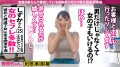 妄想ちゃん。SP しずか&りか 若宮穂乃 春原未来-3