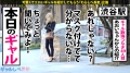 ギャルしべ長者49人目まどか 西田カリナ-2