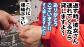 【中出し速報！】爆乳Iカップ！ダイヤの原石系美少女を寝取ったった 姫咲はな-3