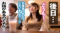 【中出し速報！】爆乳Iカップ！ダイヤの原石系美少女を寝取ったった 姫咲はな-4