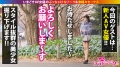 ウラトーーク Talk.10 緑川みやび-2